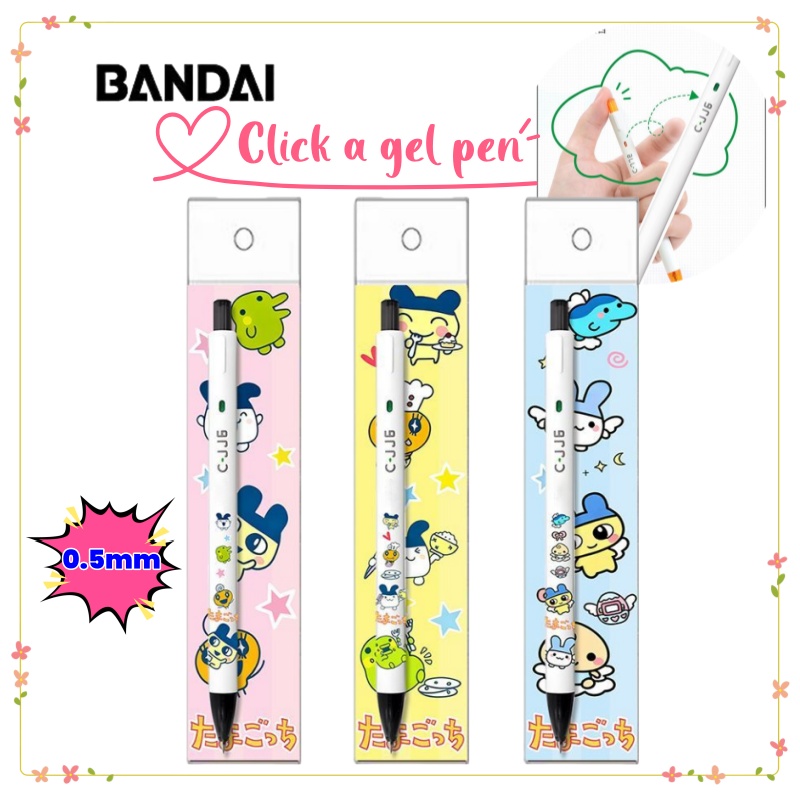 Bandai Model Tamagotchi - New Tamagotchi High-Quality Creative Personalized Push