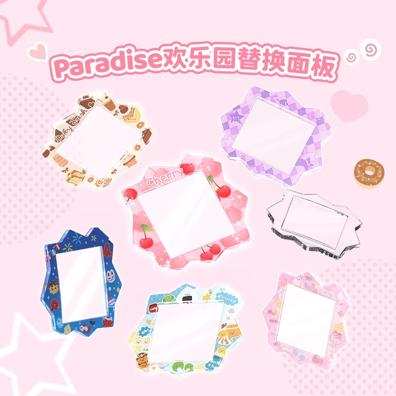 Bandai Model Tamagotchi - Clear Acrylic Face Panel For Tamagotchi