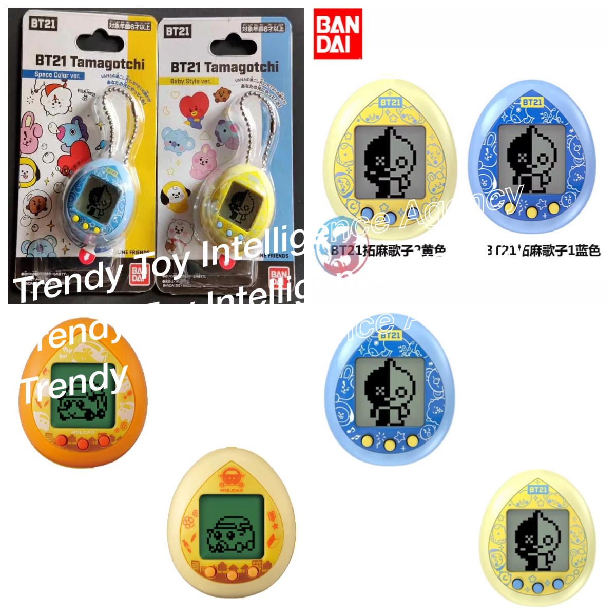 Bandai Model Tamagotchi - Bandai Tamagotchi PUI PUI & BT21
