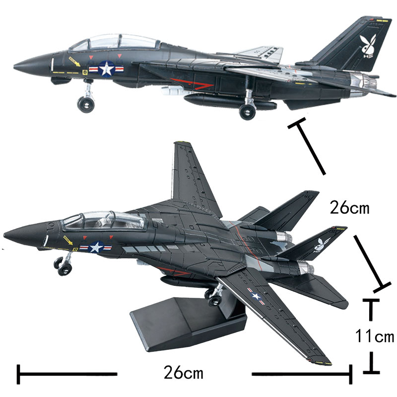 Free Educational Games For Kids - 1/72 Scale F-14 Tomcat Fighter Jet