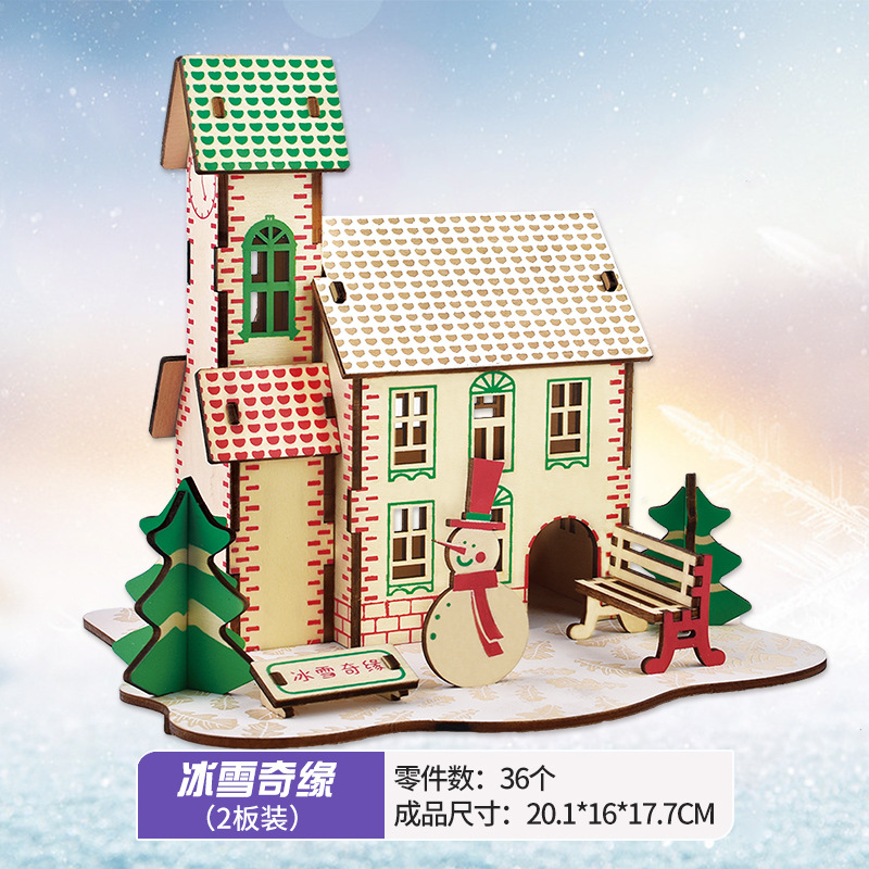 3D Jigsaw Wood Puzzle Building - đánh giá và giá Kids Without Education