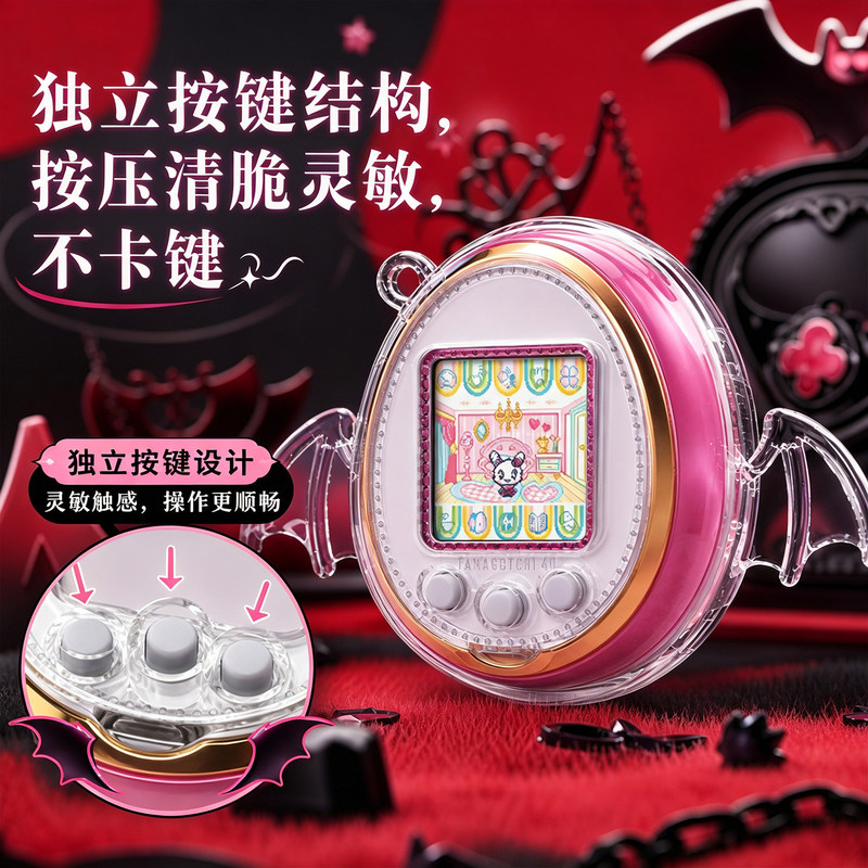 Original Design Suitable For T - đánh giá và giá Bandai Model Tamagotchi