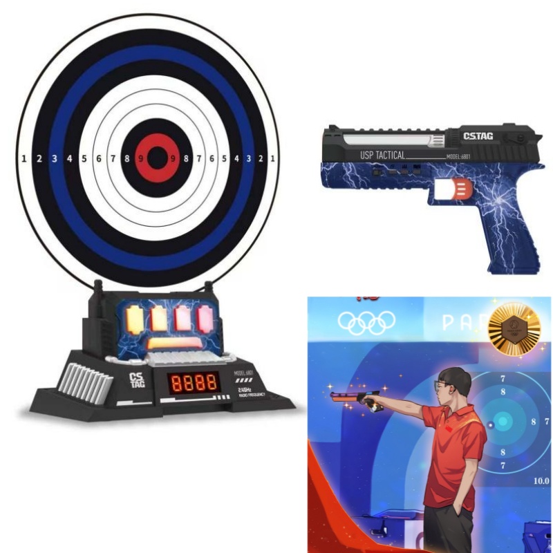 CSTAG AI Target Shooting Compe - đánh giá và giá Kids Educational Game