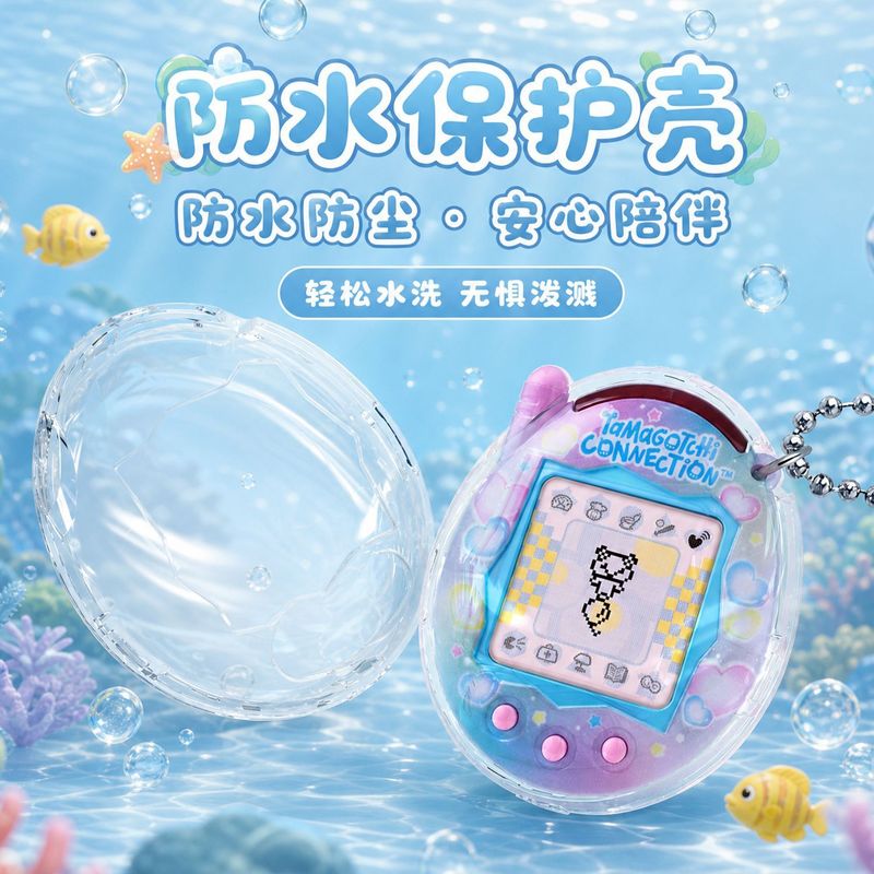 Transparent Pc Protective Case - đánh giá và giá Bandai Model Tamagotchi