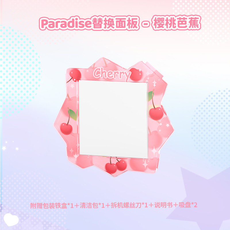 Clear Acrylic Face Panel For T - đánh giá và giá Bandai Model Tamagotchi