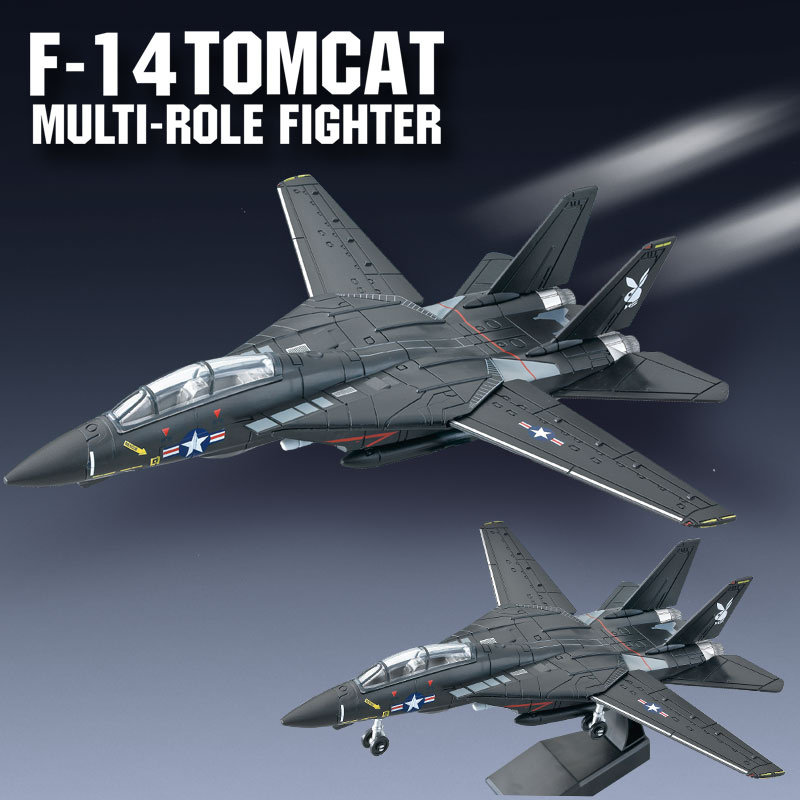 1/72 Scale F-14 Tomcat Fighter - đánh giá và giá Free Educational Games For Kids